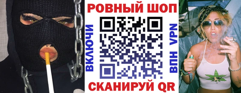 Названия наркотиков Гагарин A PVP  Меф  АМФЕТАМИН  МЕТАДОН  Кокаин 