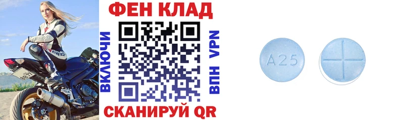 Амфетамин Premium  Гагарин 