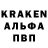 Героин хмурый art kauz