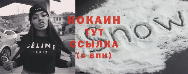 дистиллят марихуана Алзамай