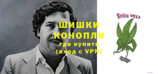 ешки Абинск