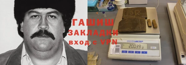 ешки Абинск