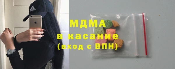 дистиллят марихуана Алзамай