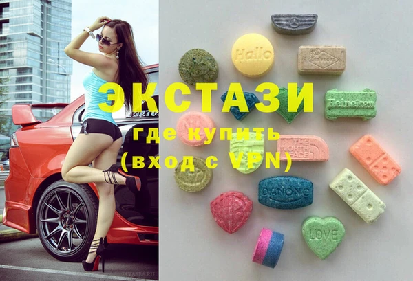 COCAINE Абдулино