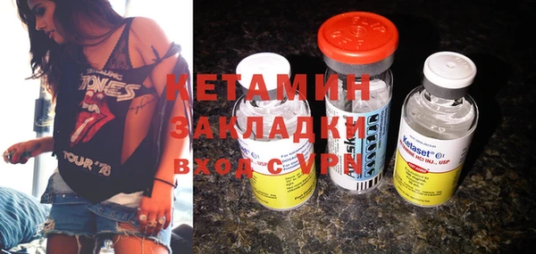 COCAINE Абдулино