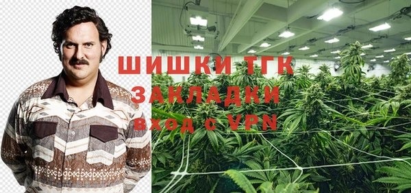 2c-b Алексеевка