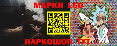 молекула духа Мариинск