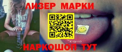 прущие крисы Малоярославец