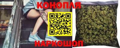 кристаллы Малгобек