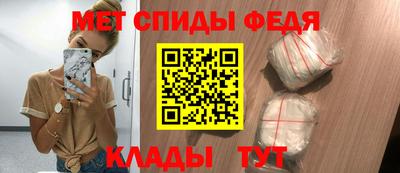 прущие крисы Малоярославец