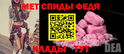 кристаллы Малгобек