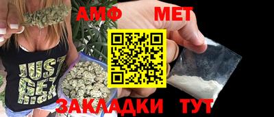 прущие крисы Малоярославец