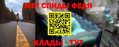 прущие крисы Малоярославец