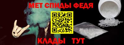прущие крисы Малоярославец