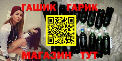 прущие крисы Малоярославец