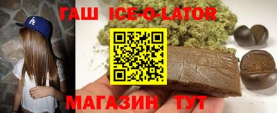 прущие крисы Малоярославец