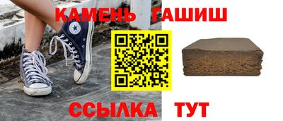 прущие крисы Малоярославец
