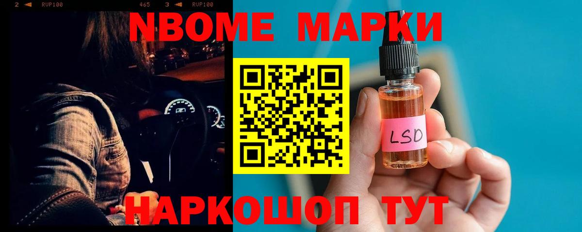Гагарин  LSD-25 экстази кислота  Вход с VPN 