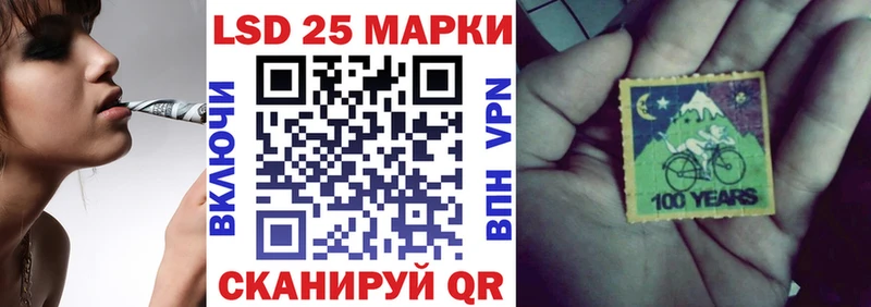 Марки NBOMe 1500мкг  даркнет сайт  omg зеркало  Гагарин 