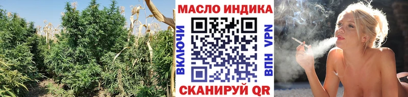 дарнет шоп  Гагарин  Дистиллят ТГК вейп с тгк 