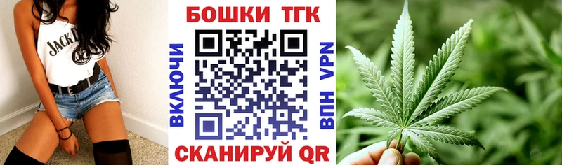 купить  сайты  MEGA ссылка  Каннабис White Widow  Гагарин 